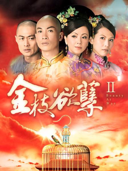 小奥喵-看论坛好多人在求[6v 129p/945M]